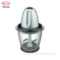 300w Food Chopper With 1.5l Plastic Bowl